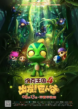 上一篇国模欢欢150p