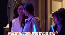 成人狠狠色综合